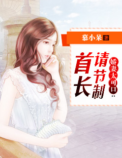 漂亮宝贝