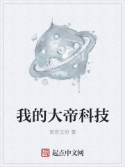 刘耀文宋亚轩润滑油薄荷烟