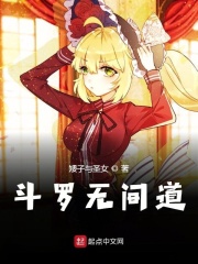 bdsm在线观看