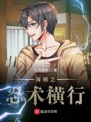 蝙蝠侠与罗宾