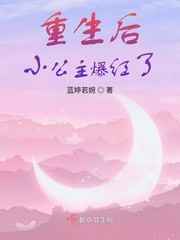赛虎 电影