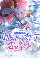 女人夜夜春