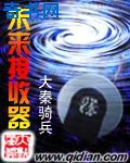 99视频30精品视频在线观看23245