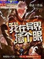 乔湘