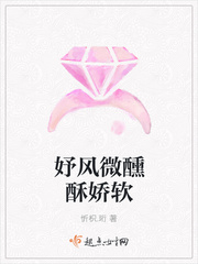 恋爱的温度