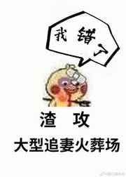 色网在线