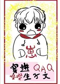 四平青年2在线观看