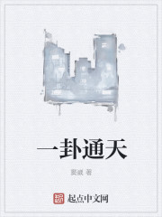 别进的太深受不了太大了
