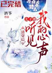 文明时代