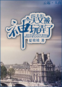 蓝光影视大全