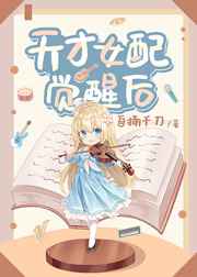 古代高h公妇新婚夜