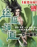小李飞刀1995国语版