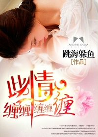 YSL千人千色T9T9T90网页版