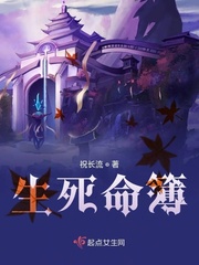 741www免费人成看片