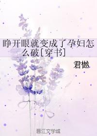 在商言商