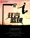 广东扶贫云工作系统