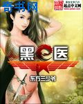 日本边摸边吃奶边做边爱