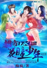 韩国女主播19