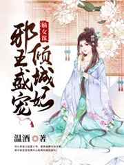 可是你没有
