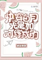 张柏芝黑54张黑森林P