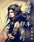 www.黄