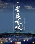 2024全国精品卡一卡二