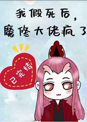 收数王