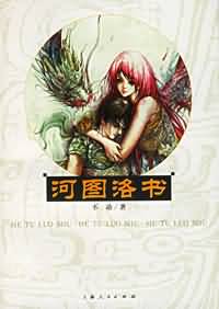 丰年经的继拇中文3的特色和机能