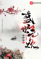 凌浩然