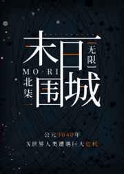 love完美邂逅直播app下载