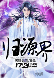 都市校园家庭人妻另类