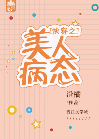 举起手来1在线观看
