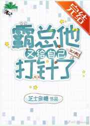 白鹿原免费