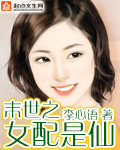 前列腺水蛭玩法