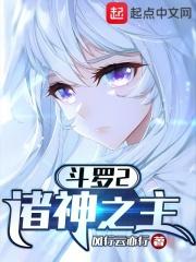 亚洲精品入口一区二区在线观看