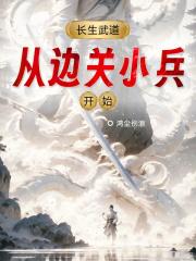 日产2024免费一二三四