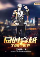 斗战神白虎将军