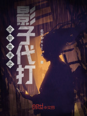 恋爱先生免费下载