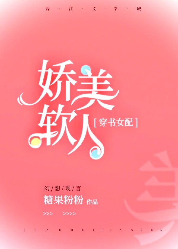 笙笙入槐小说在线阅读