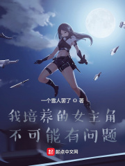 天生一对泰剧全集