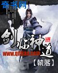 楚天小说