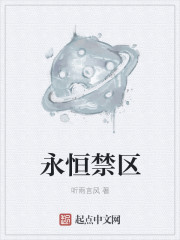 男人激烈吮乳动态图