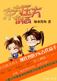 辣椒直播app