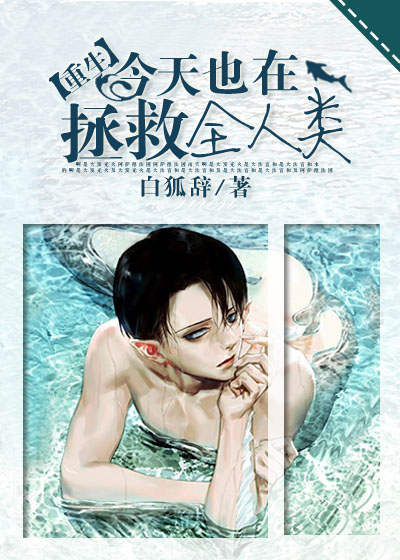 虎白女粉嫩免费观看