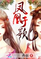 幸福花园无m中文版
