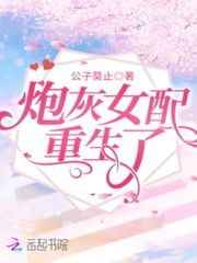 恋秀