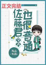 www.yuojizz.con