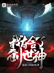 20岁1069gay男同志