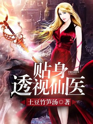 女明星合成H图网站
