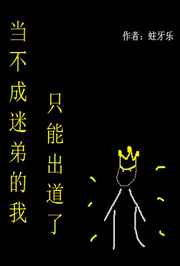 大众论坛日照论坛
